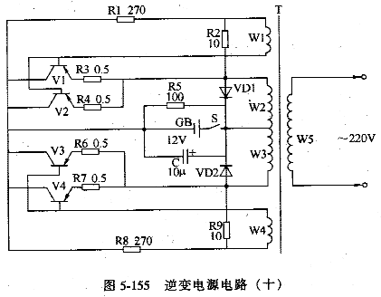 该逆变电源电路由变压器t,电源开关s,晶体管v1~v4,电阻器r1~r9,电容器