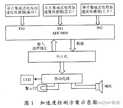 2010816144935870.jpg