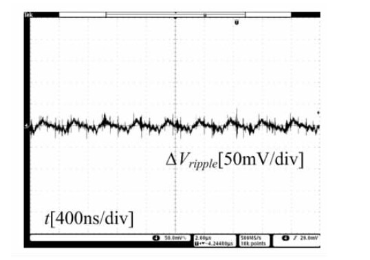 图13 满载时输出电压和输出纹波电压波形示意图
