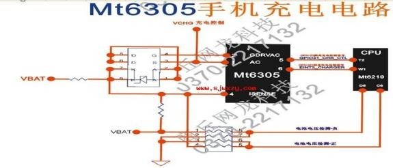 mtk芯片系列手机的维修实例(5\/5)