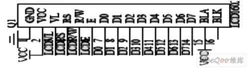 液晶显示电路图