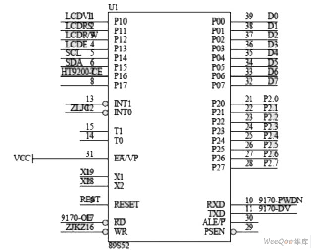 MCU 模块电路图