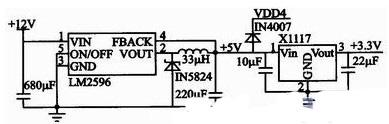 STM32F的汽车远程防盗系统实现原理分析7