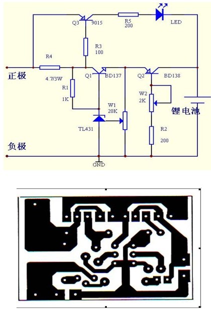 锂电池电路设计(2/2)图片