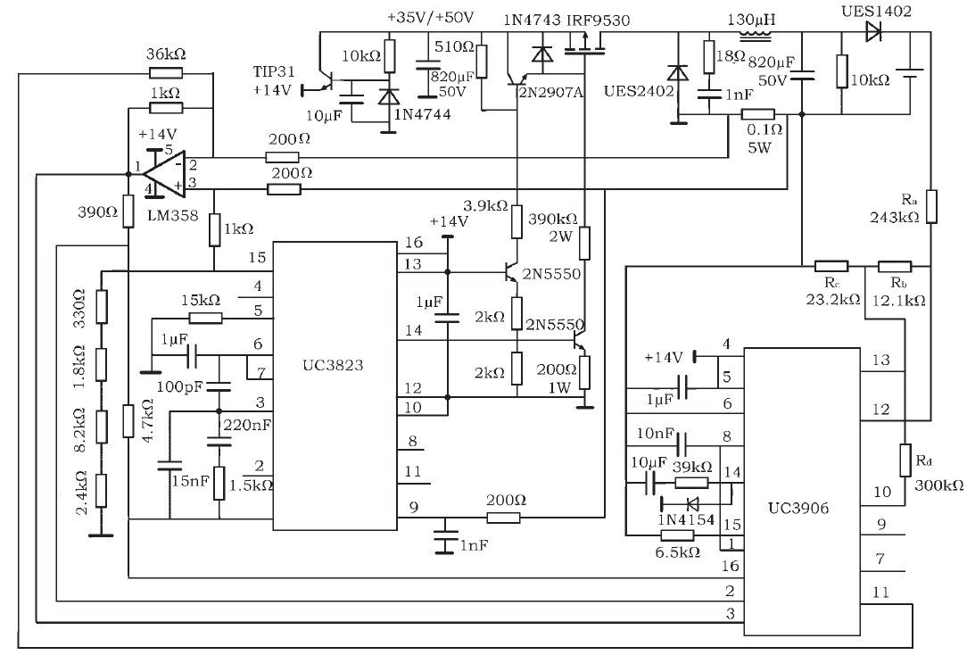 图3 24 V 20 Ah铅酸蓄电池开关型双电平浮充智能充电器电路图