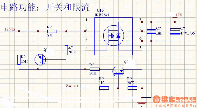 请看看这个限流电路 - 维库电子市场网