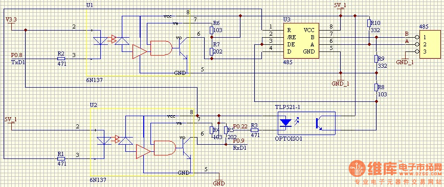 用lpc2000的uartmax485做rs485通讯的问题