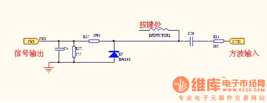 机械开关,弹簧上面有一个圆片作为感应范围,基本可以实现触摸感应功能