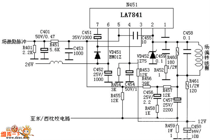 LA7841场输出电路图原理图