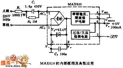 MAX610的内部框图及典型应用电路图