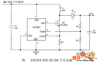 采用CN5610的DCDC升压电路图