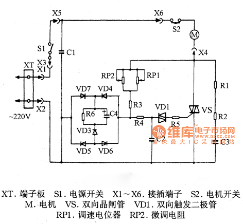 飞利浦HR65系列吸尘器电路图