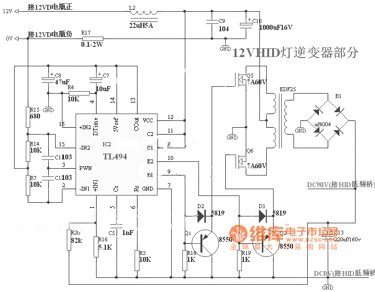12v逆变器场效应管,12v逆变器线圈绕法 12v逆变电路图-逆变电源-维库电子市场网