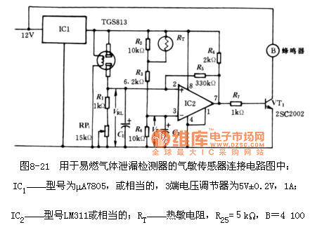 TGS 203传感器电路图