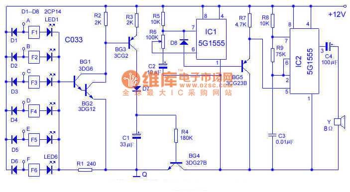 多路防盗报警器电路图