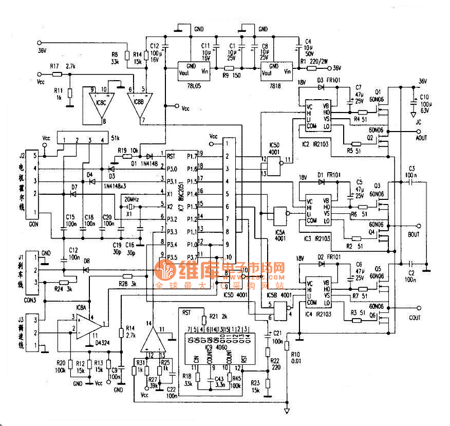 89c2051控制器电路图