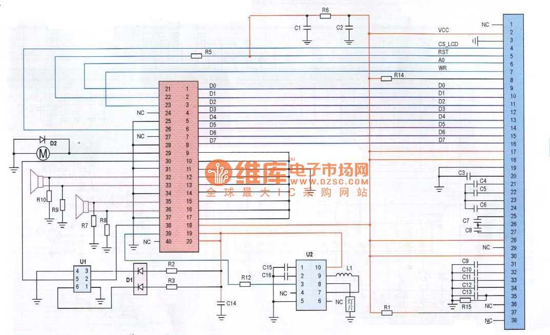 中兴C700型手机排线电路原理图 