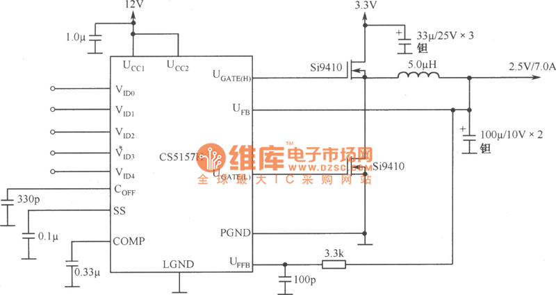 CS5157H构成的有12V偏压的3.3V至2.5V／7A变换器电路图