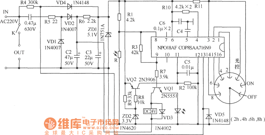 光控定时开关电路图