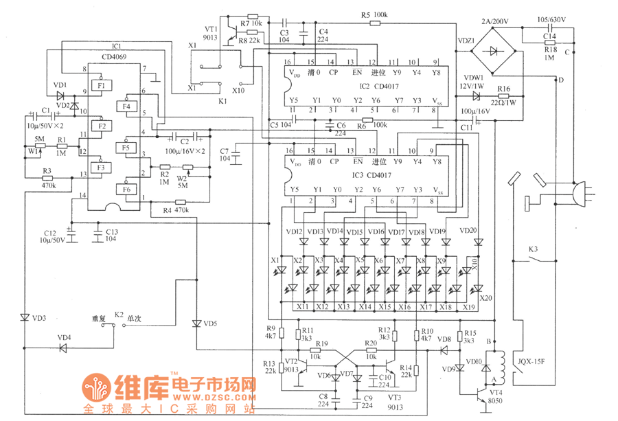 led电路