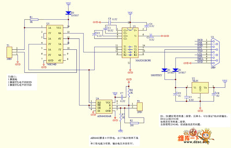 【图】rs232-ttl-rs485转接口电路图接口电路 电路图 维库电子市场网