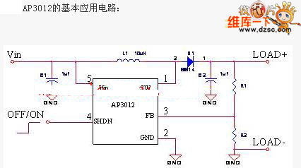 AP3012正负电源电路图