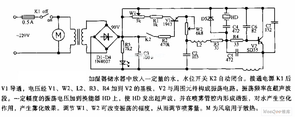 【图】多功能超声波加湿器电路图555-仪器仪表