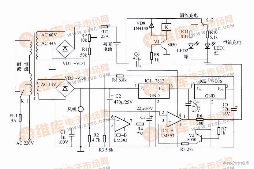 电动三轮车粗电池充电器电路图