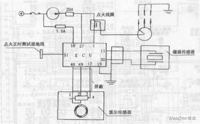 长安奥拓轿车发动机点火系统电路图