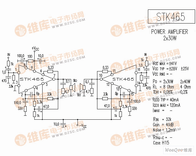 STK465 音响IC电路
