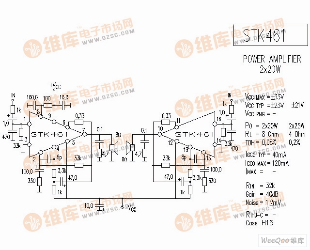 STK461 音响IC电路