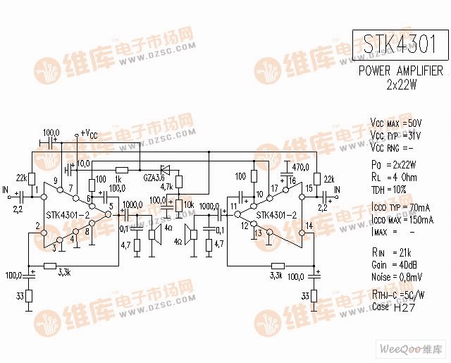 STK4301 音响IC电路