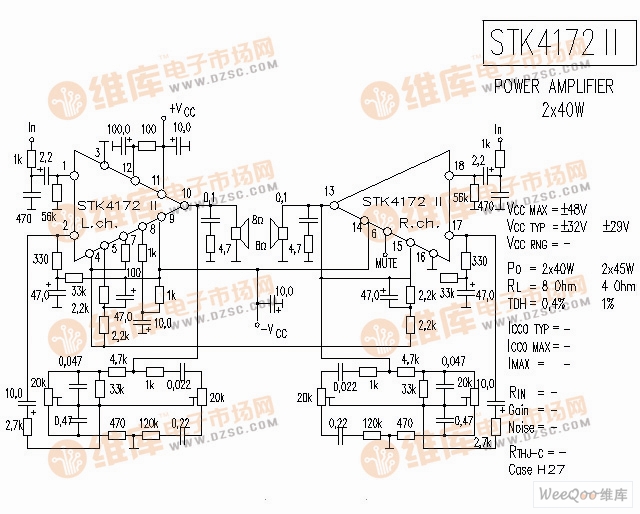 STK4172II 音响IC电路