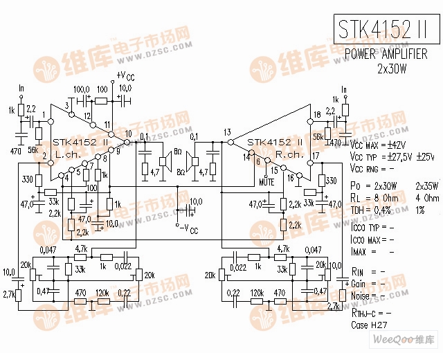 STK4152II 音响IC电路