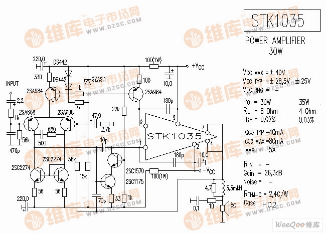 STK1035 音响IC电路