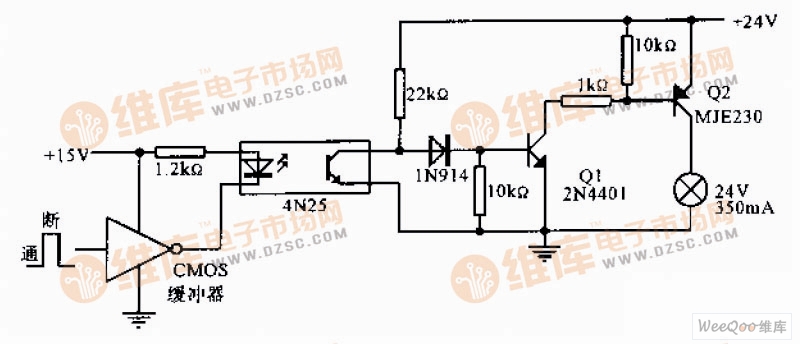 【图】用光电隔离器构成的CMOS接口电路图接