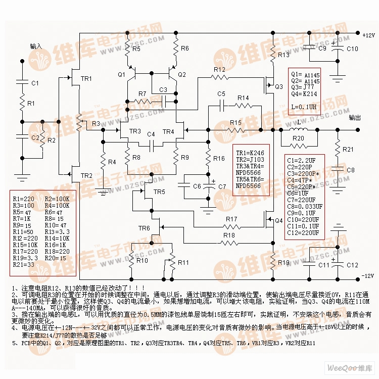 K214/J77˶Ŵ·