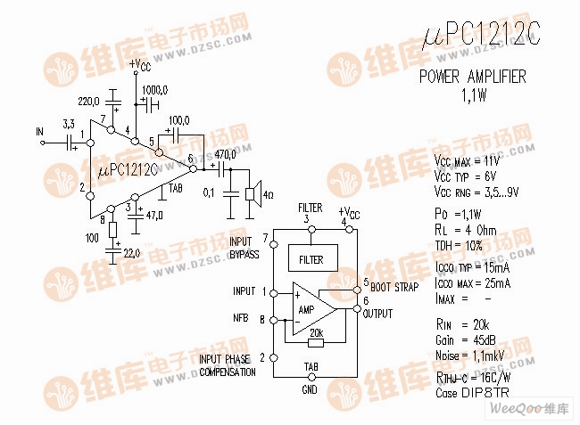 PC1212C IC·