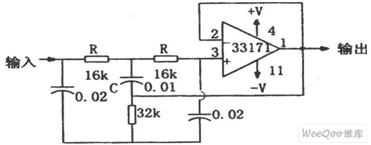 MC33171构成的陷波器电路