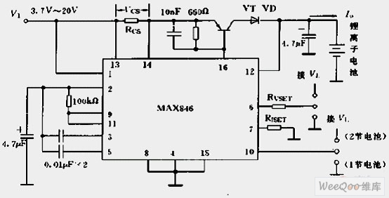 MAX846构成的锂电池充电电路图