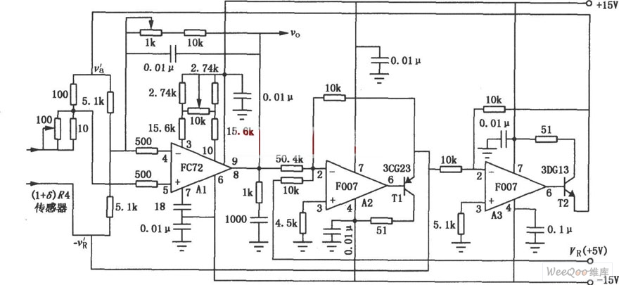 F007组成的高精度线性放大电路