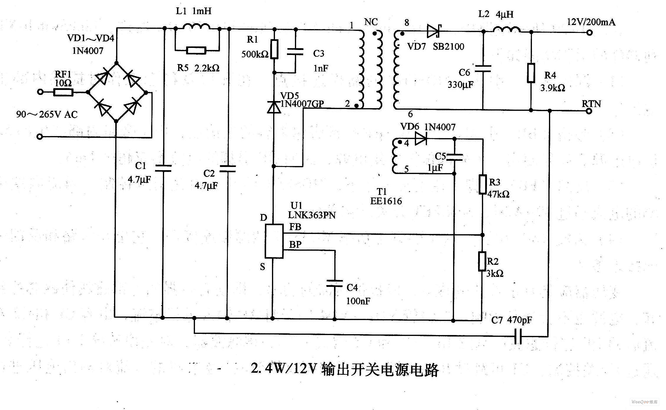 12v开关电源电路图