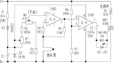 恒温电烙铁的工作原理及制作电路图