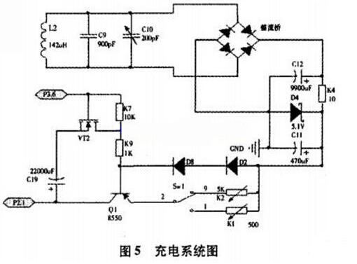 msp430无线充电器电路原理图