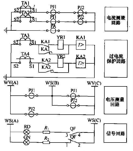 【图】高压线路二次回路的展开式原理电路图保