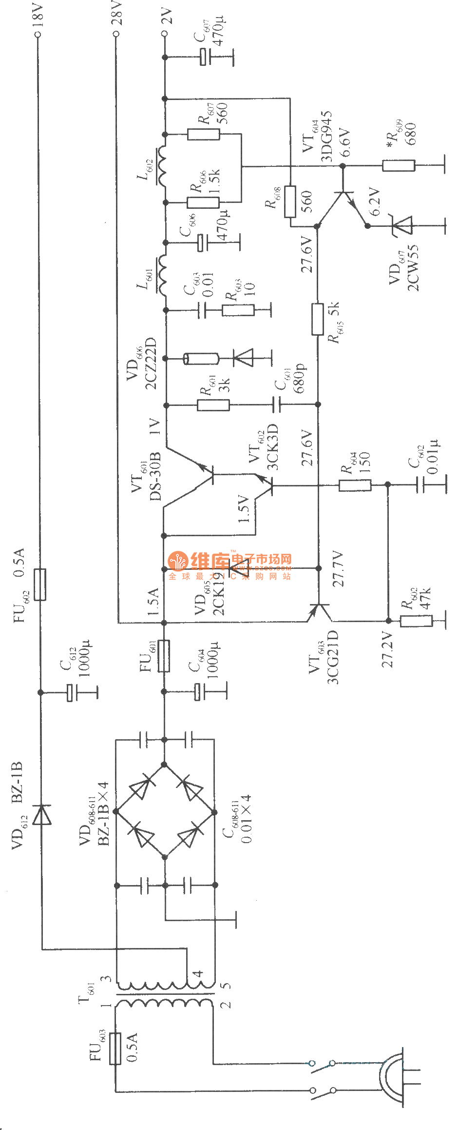 【图】北京牌黑白电视机开关稳压电源开关稳