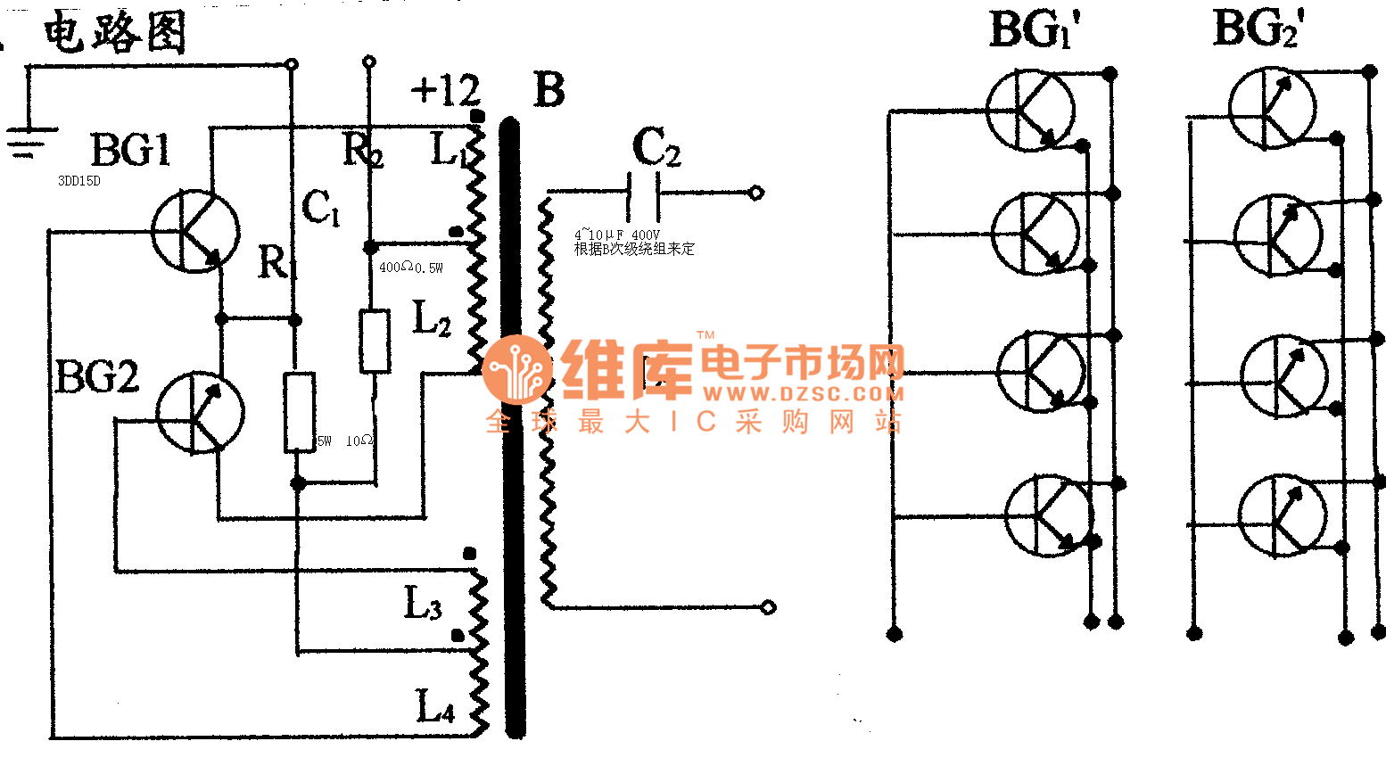 00:00:00 | 5561 次阅读 相关元件pdf下载: 3dd15d            逆变器