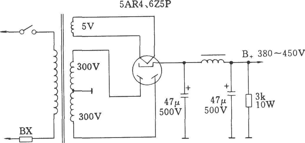 整流电子管的高压整流电路电子管功放 电路图