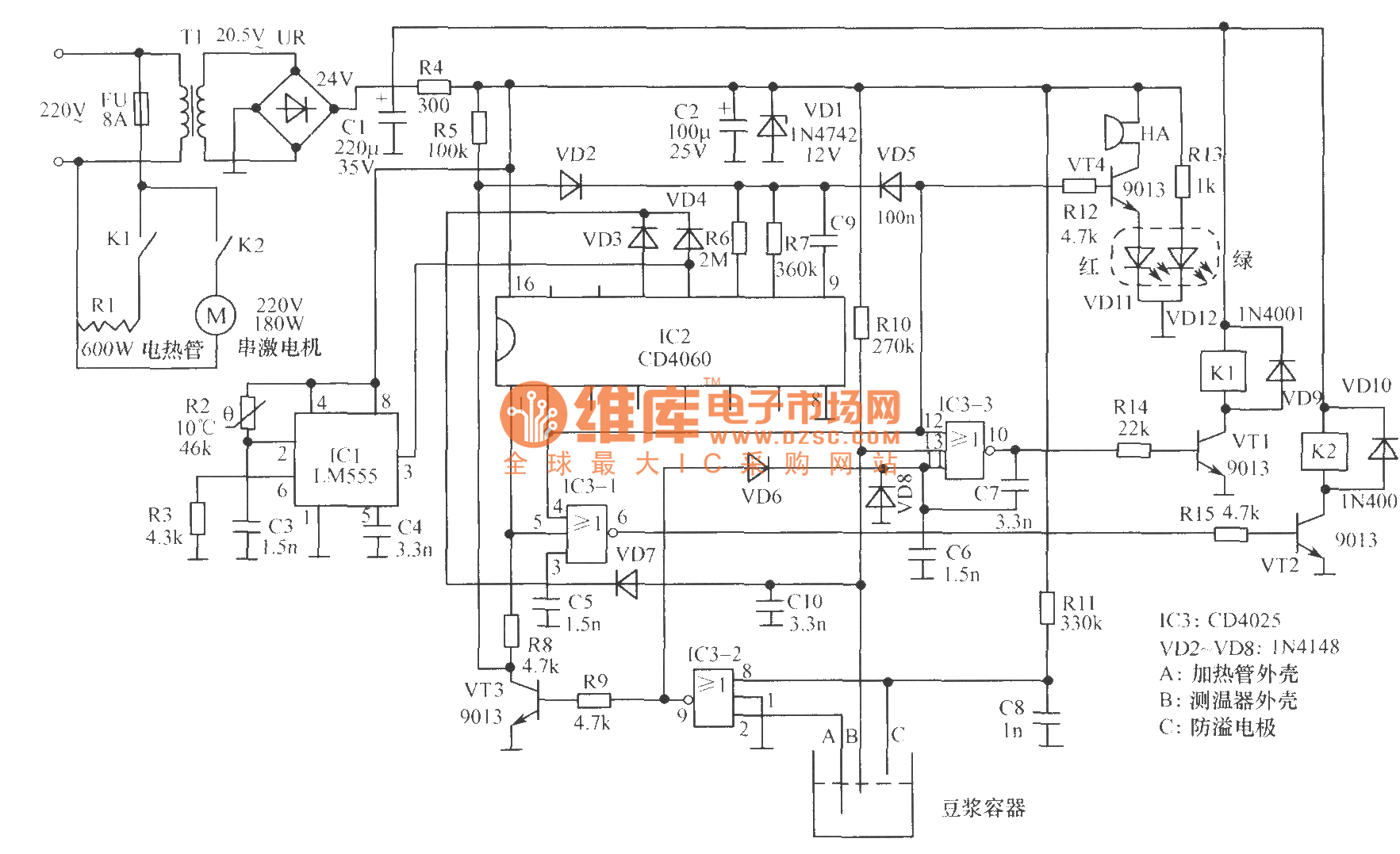 【图】豆浆机的电原理图led电路 电路图 维库电子市场网