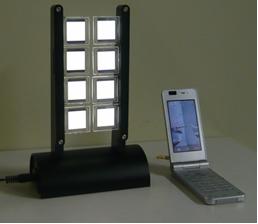 日本研制出发光效率达30lm/W的OLED照明器件